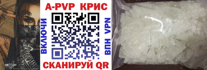 Все наркотики Алексин A PVP Меф Cocaine ГАШИШ Галлюциногенные грибы Марихуана