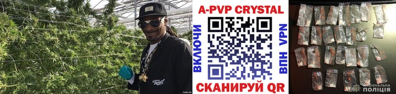 A PVP VHQ  Алексин 