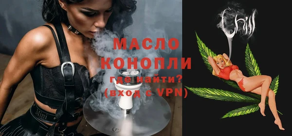 а пвп мука Алзамай