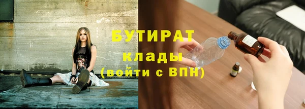 каннабис Алексеевка