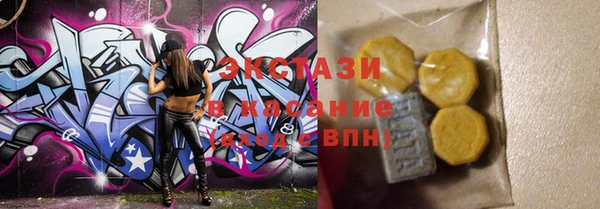 а пвп мука Алзамай