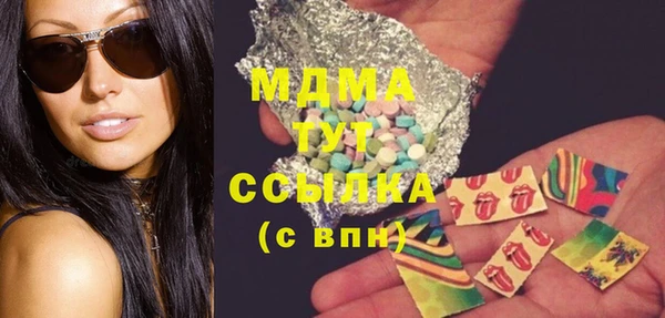 каннабис Алексеевка