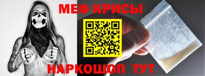 экстази Чебоксары