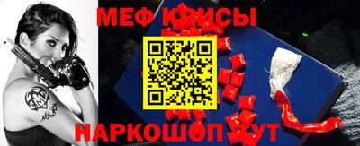 ГАЛЛЮЦИНОГЕННЫЕ ГРИБЫ Чапаевск