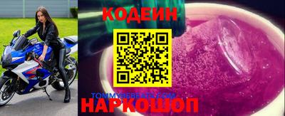 экстази Чебоксары