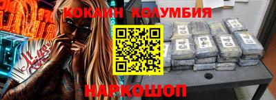 ГАЛЛЮЦИНОГЕННЫЕ ГРИБЫ Чапаевск