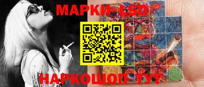 экстази Чебоксары