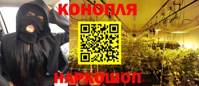 меф Чебаркуль
