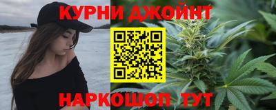 ГАЛЛЮЦИНОГЕННЫЕ ГРИБЫ Чапаевск