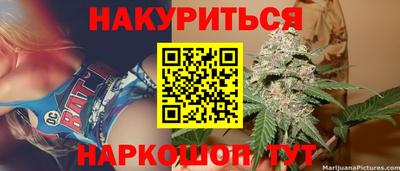 экстази Чебоксары