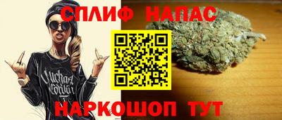 ГАЛЛЮЦИНОГЕННЫЕ ГРИБЫ Чапаевск
