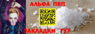 экстази Чебоксары