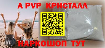 экстази Чебоксары