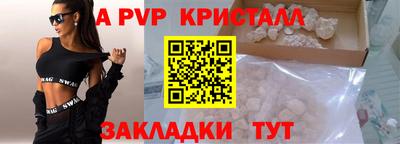 экстази Чебоксары