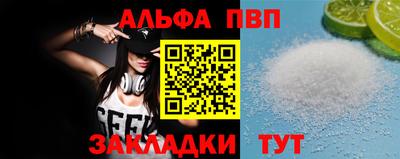 экстази Чебоксары