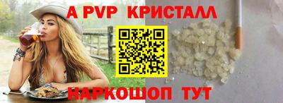 экстази Чебоксары