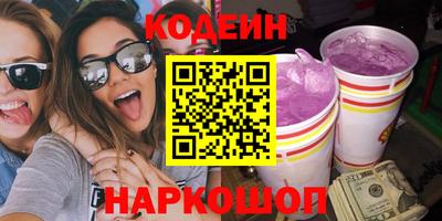 экстази Чебоксары