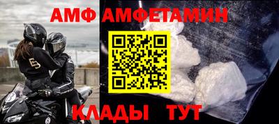 ГАЛЛЮЦИНОГЕННЫЕ ГРИБЫ Чапаевск