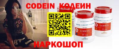 ГАЛЛЮЦИНОГЕННЫЕ ГРИБЫ Чапаевск