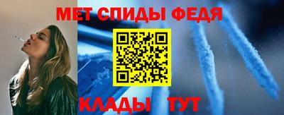 экстази Чебоксары