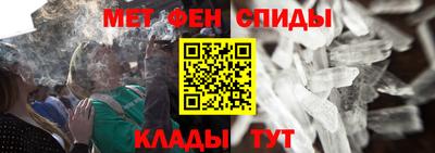 ГАЛЛЮЦИНОГЕННЫЕ ГРИБЫ Чапаевск