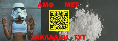 экстази Чебоксары