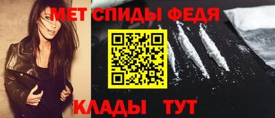 ГАЛЛЮЦИНОГЕННЫЕ ГРИБЫ Чапаевск