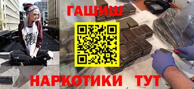 экстази Чебоксары