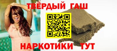 экстази Чебоксары