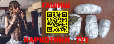 экстази Чебоксары