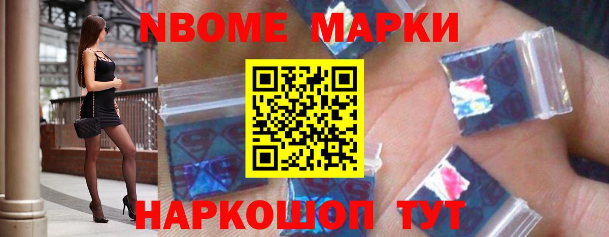 Лсд 25 экстази ecstasy Алексин