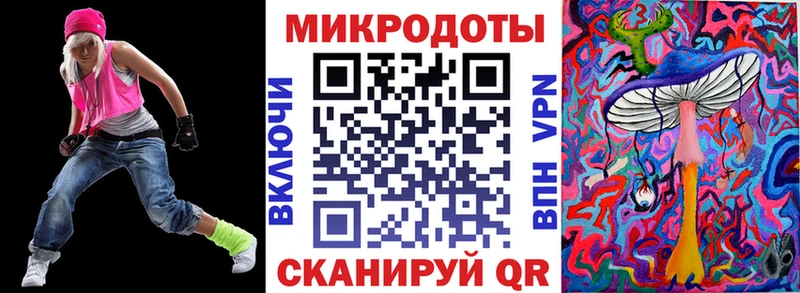 Галлюциногенные грибы прущие грибы Алексин