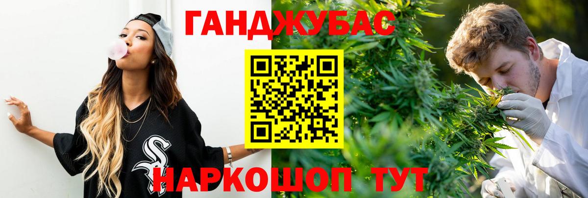Конопля OG Kush  Канабис ГИДРОПОН  Алексин  МАРИХУАНА сатива  Бошки марихуана индика  Вход с VPN 